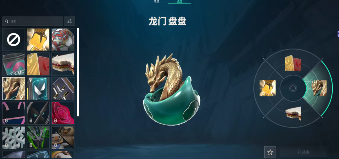 点击看大图