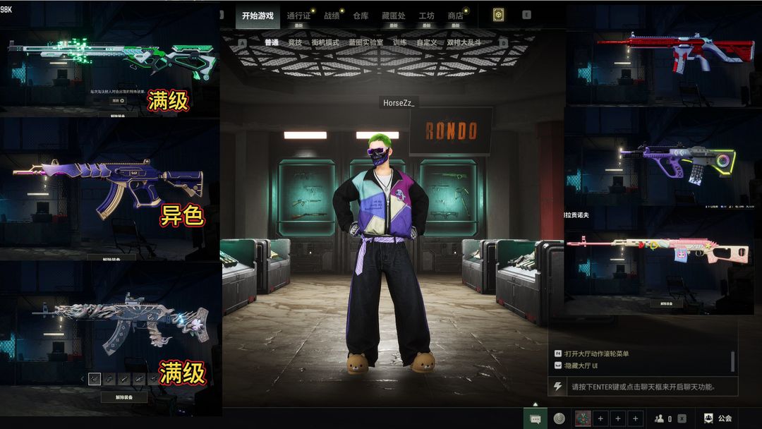 点击看大图