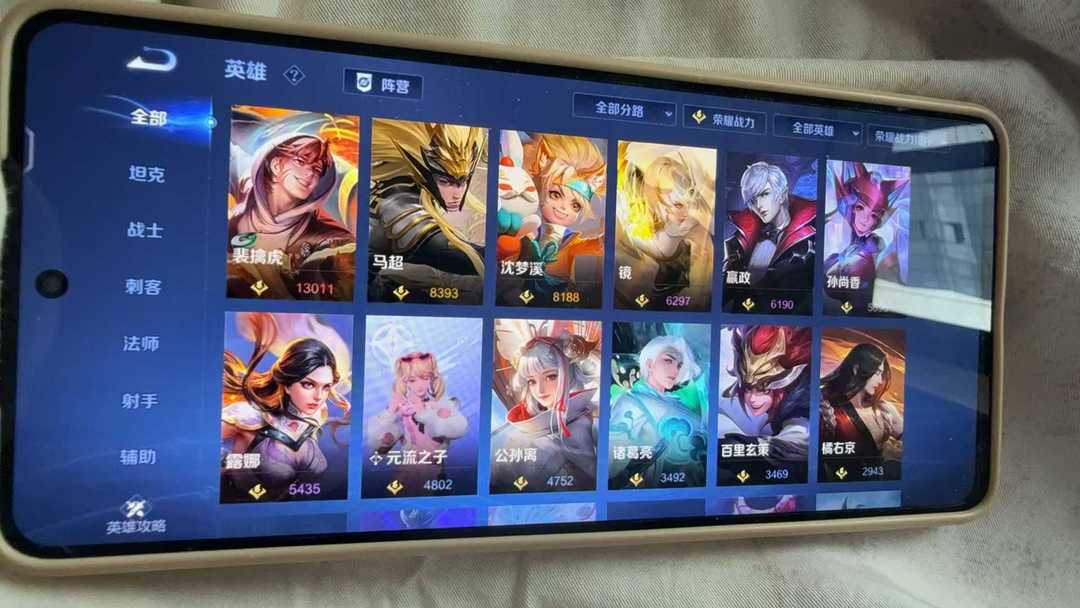 点击看大图