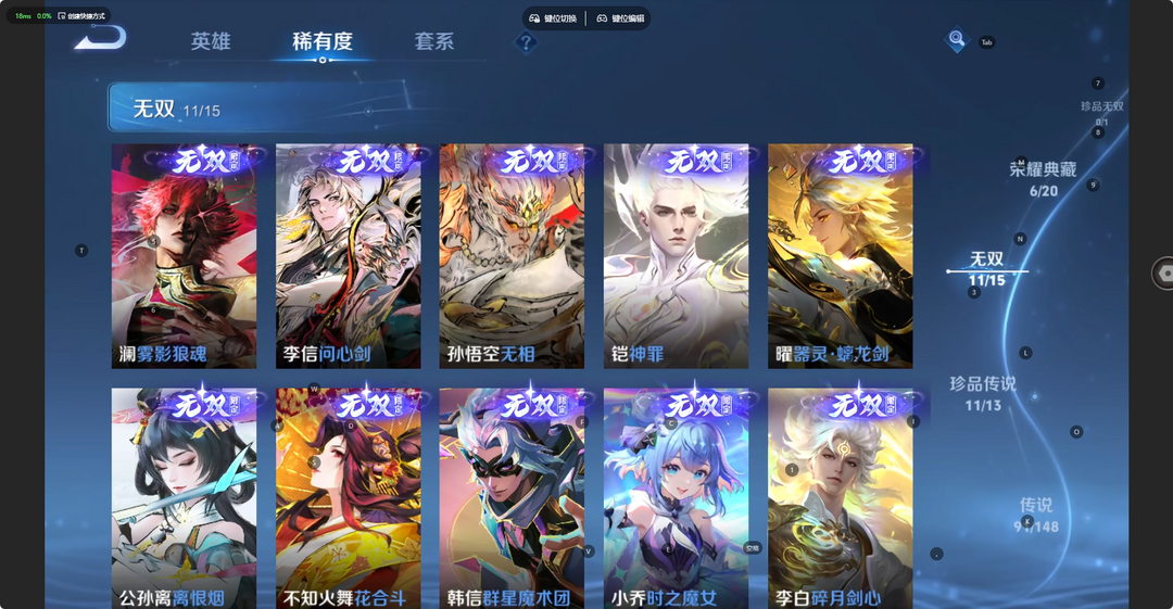 点击看大图