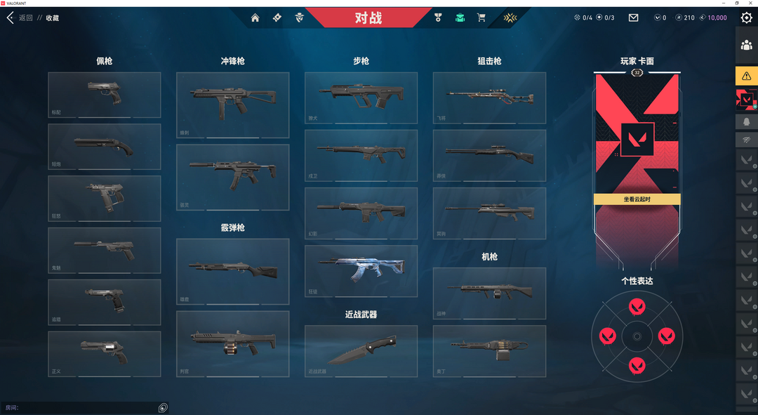 点击看大图
