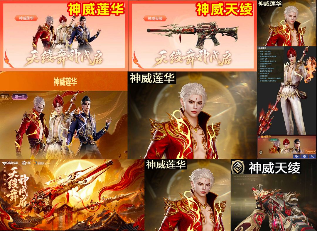 点击看大图