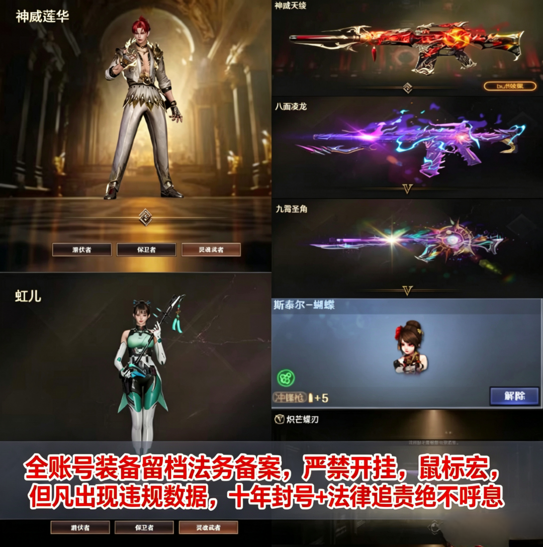 点击看大图