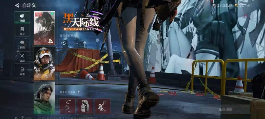 点击看大图