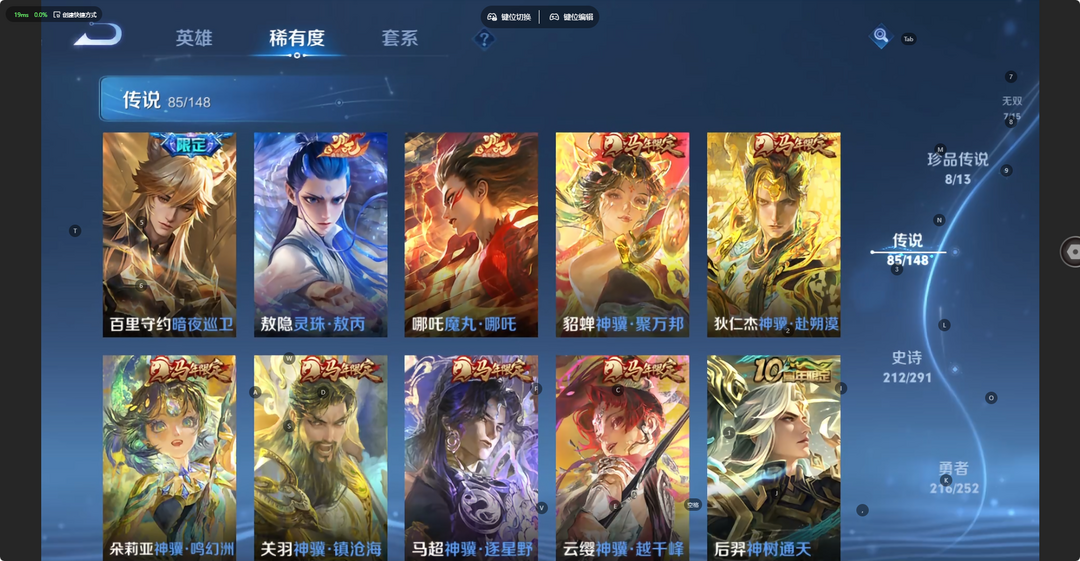 点击看大图