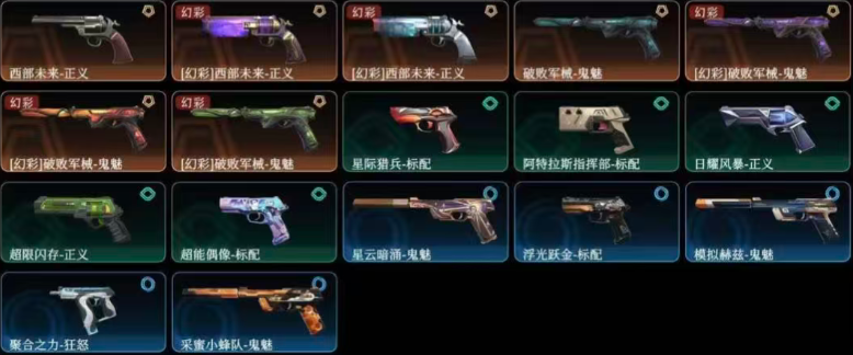点击看大图