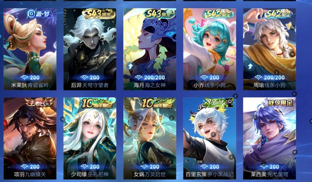 点击看大图