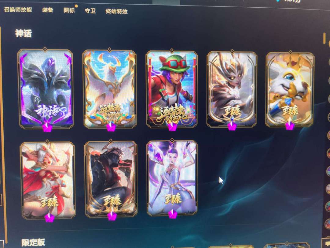 点击看大图