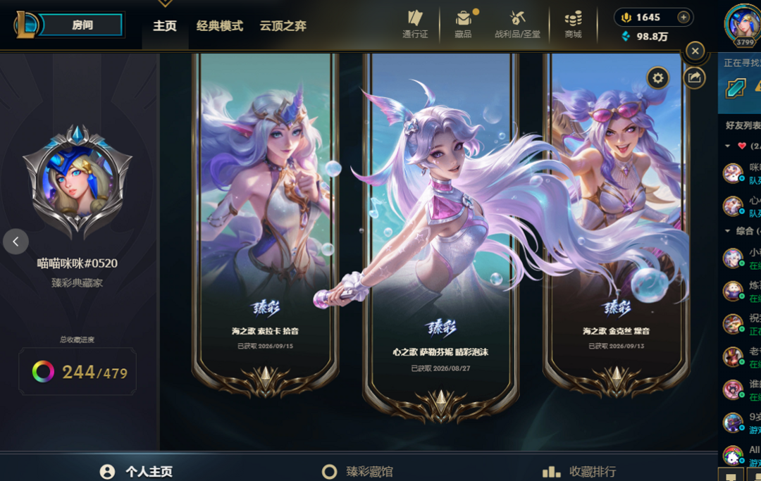 点击看大图