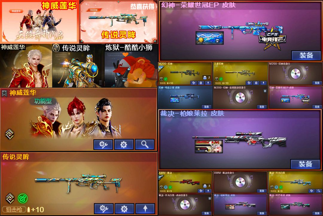 点击看大图
