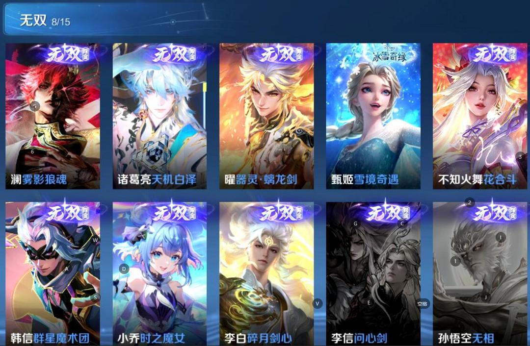 点击看大图