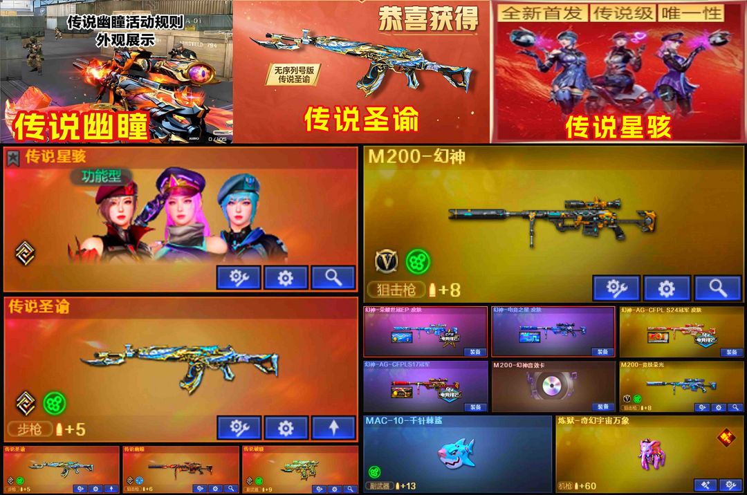 点击看大图
