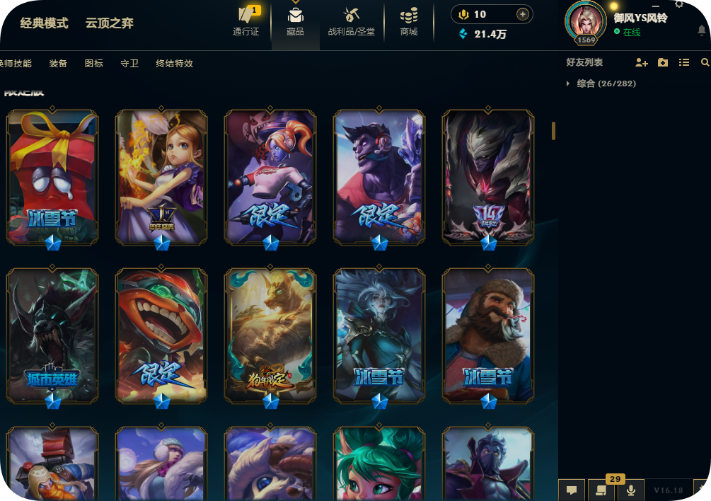点击看大图