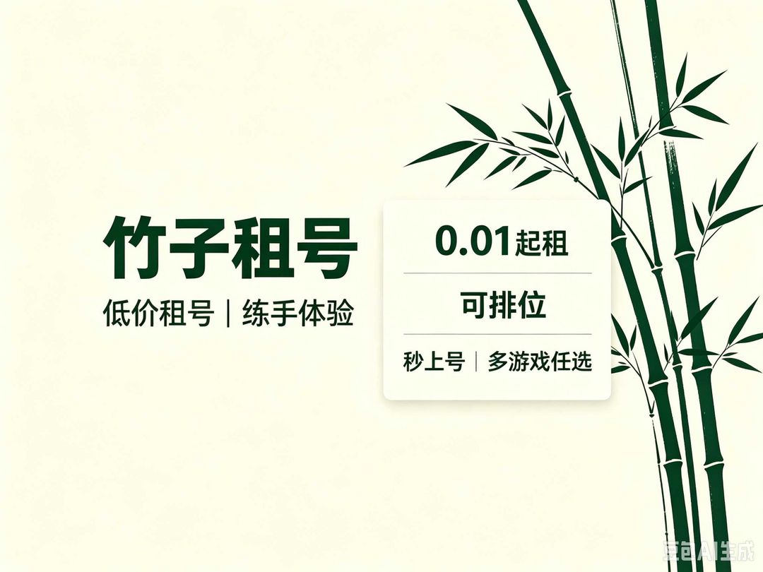 点击看大图