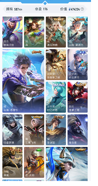 点击看大图