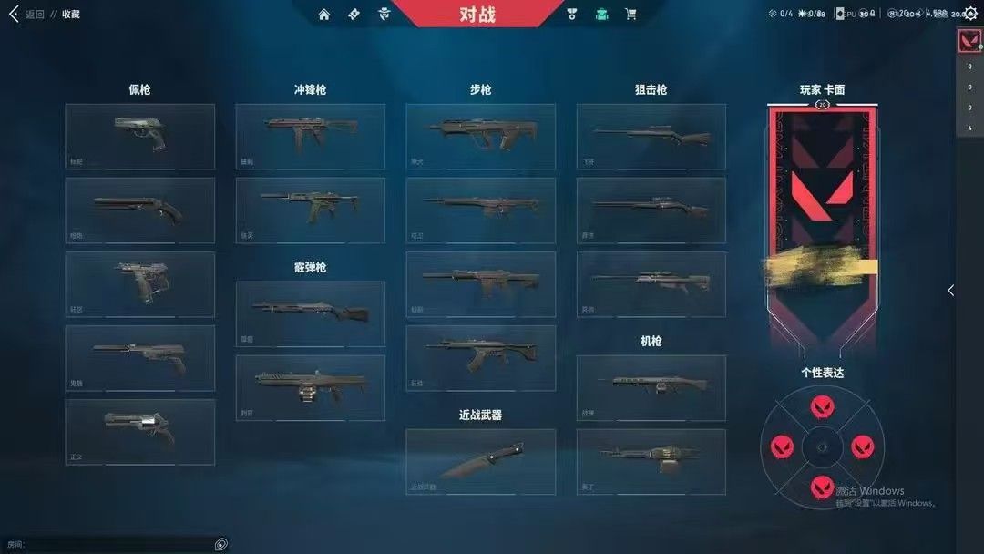 点击看大图