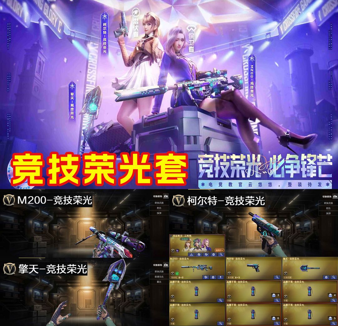 点击看大图
