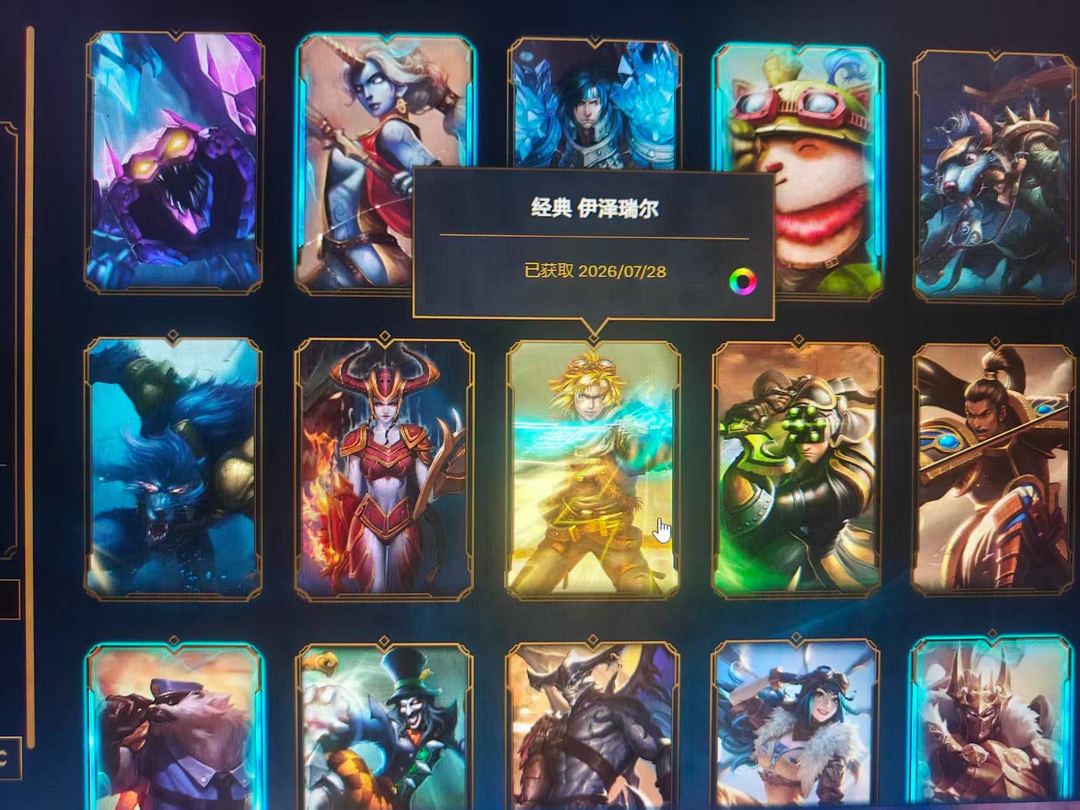 点击看大图