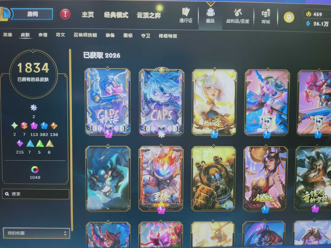 点击看大图