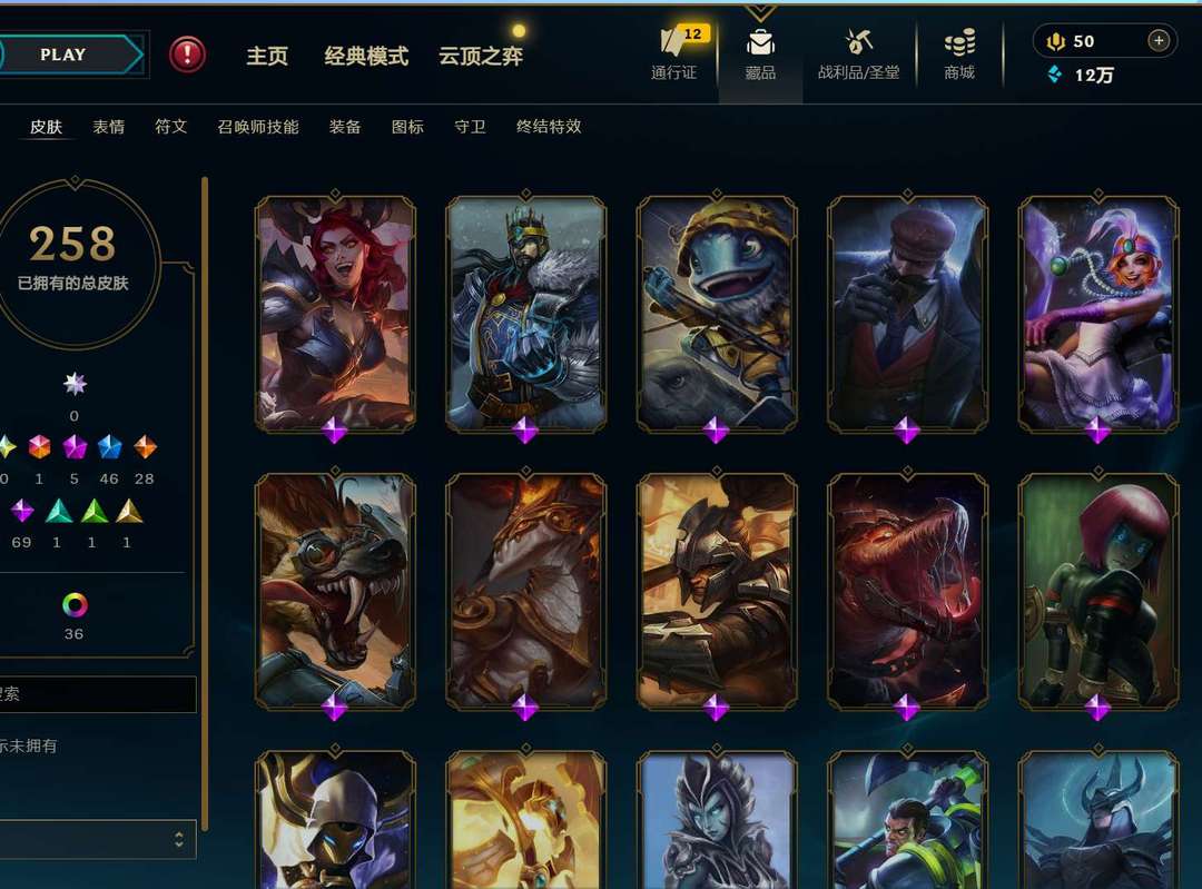 点击看大图