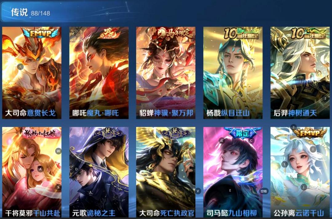 点击看大图
