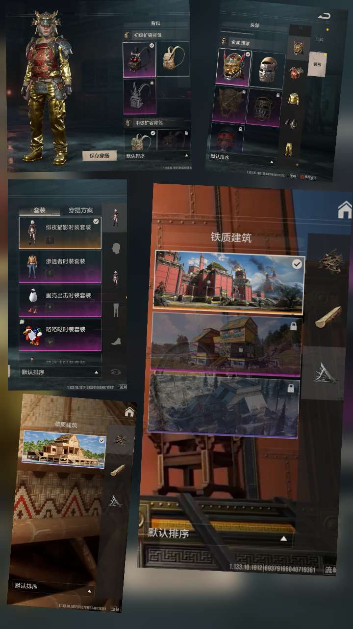 点击看大图