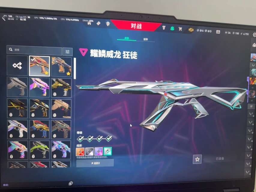 点击看大图