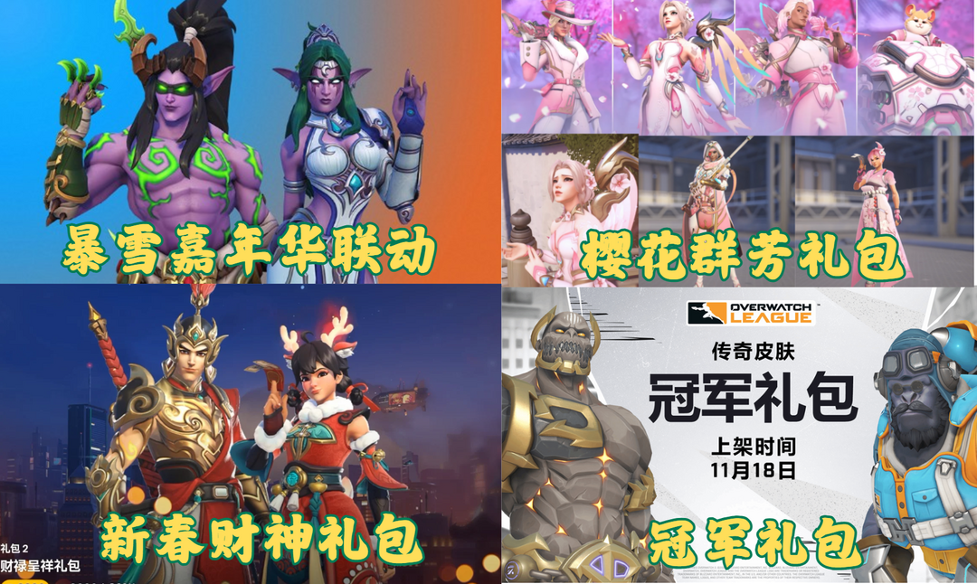 点击看大图