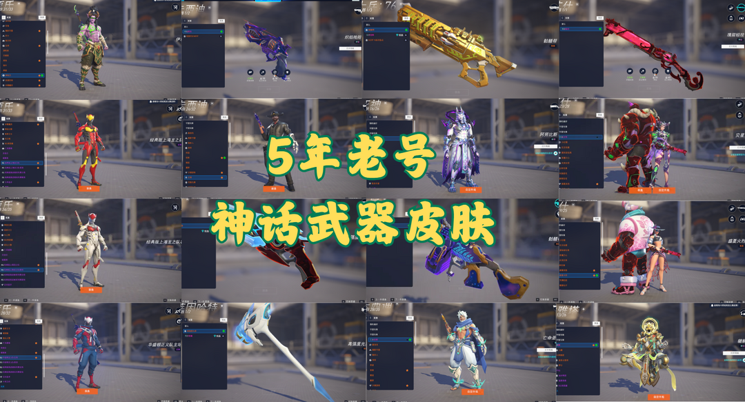 点击看大图