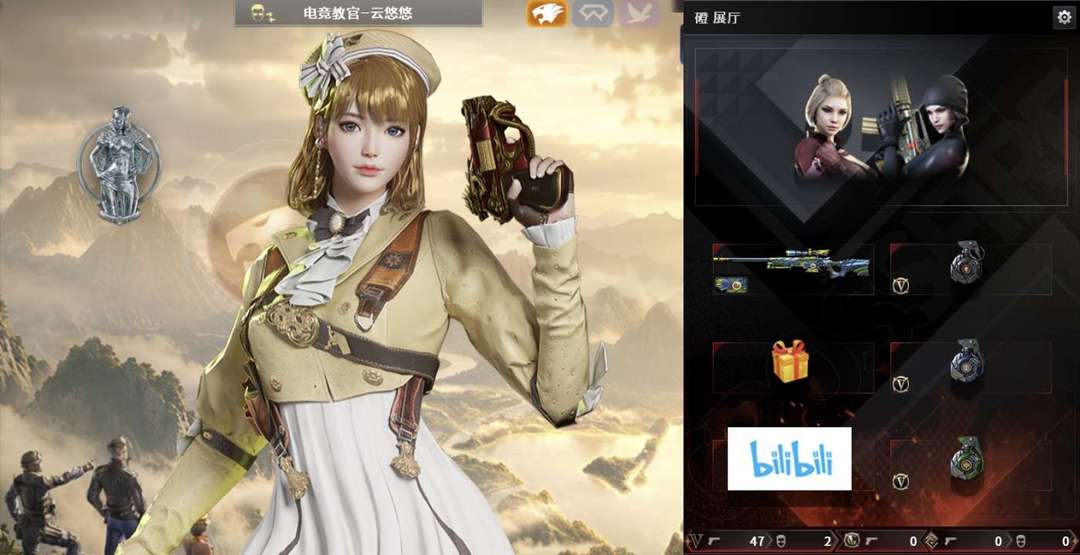 点击看大图