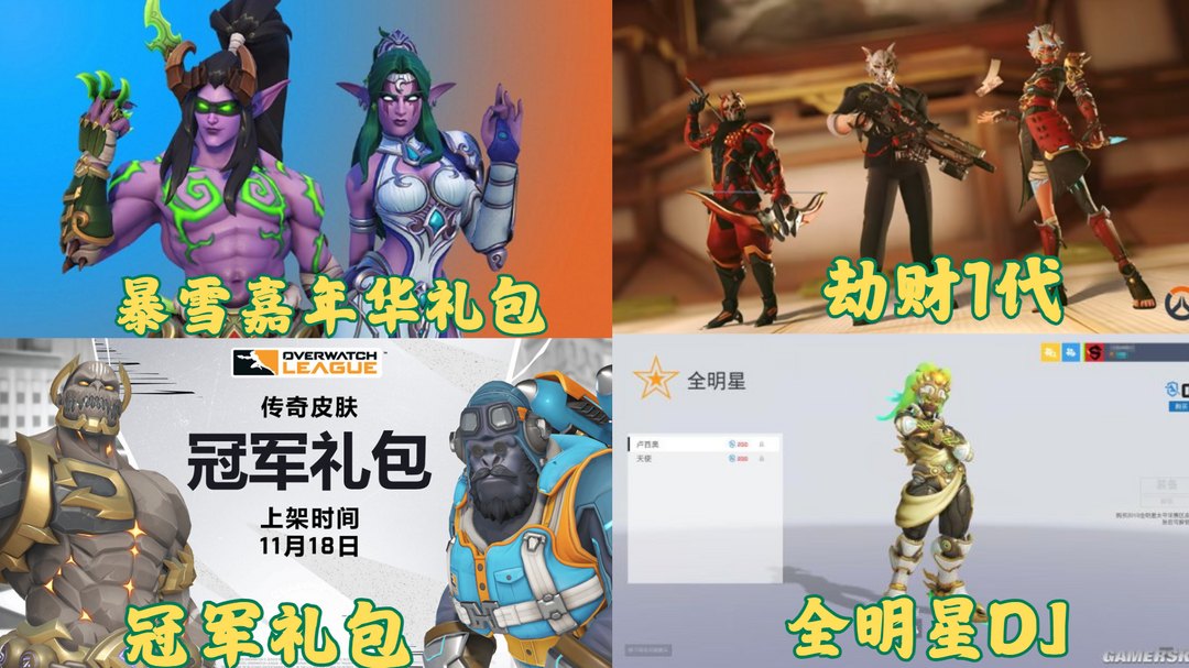 点击看大图