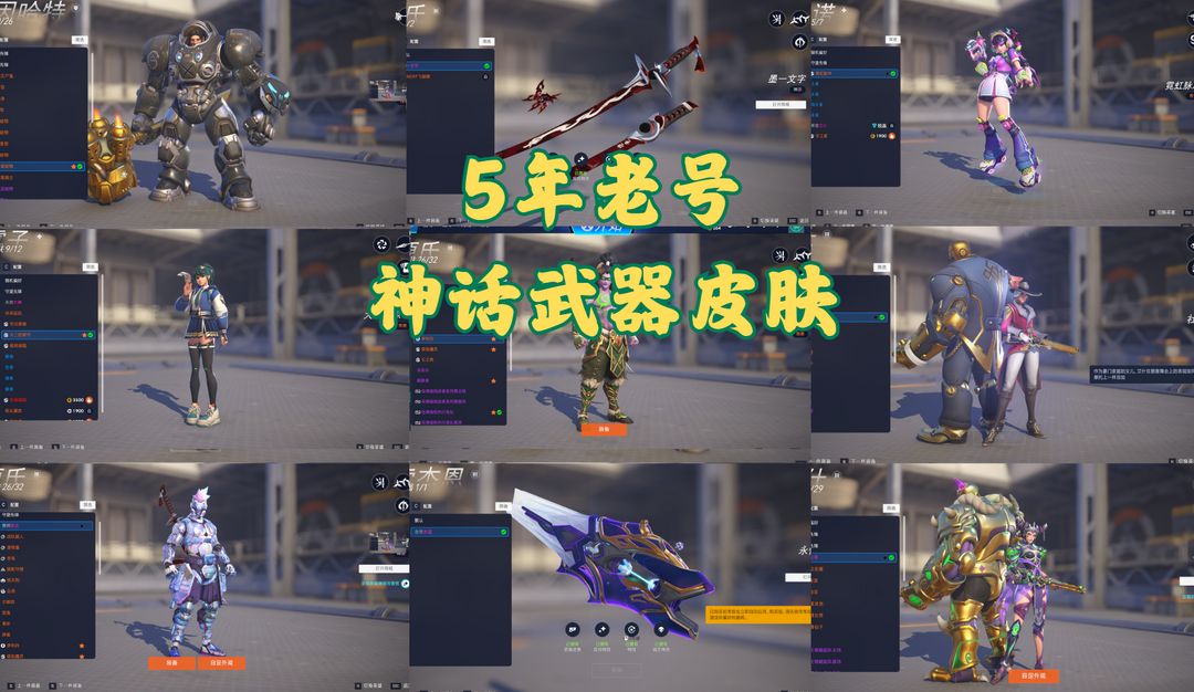 点击看大图