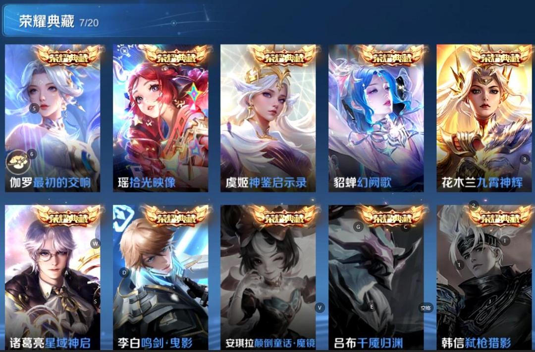 点击看大图