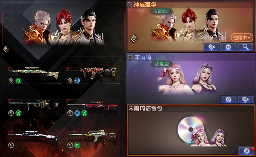 点击看大图