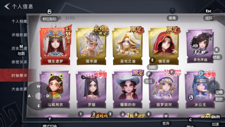 点击看大图