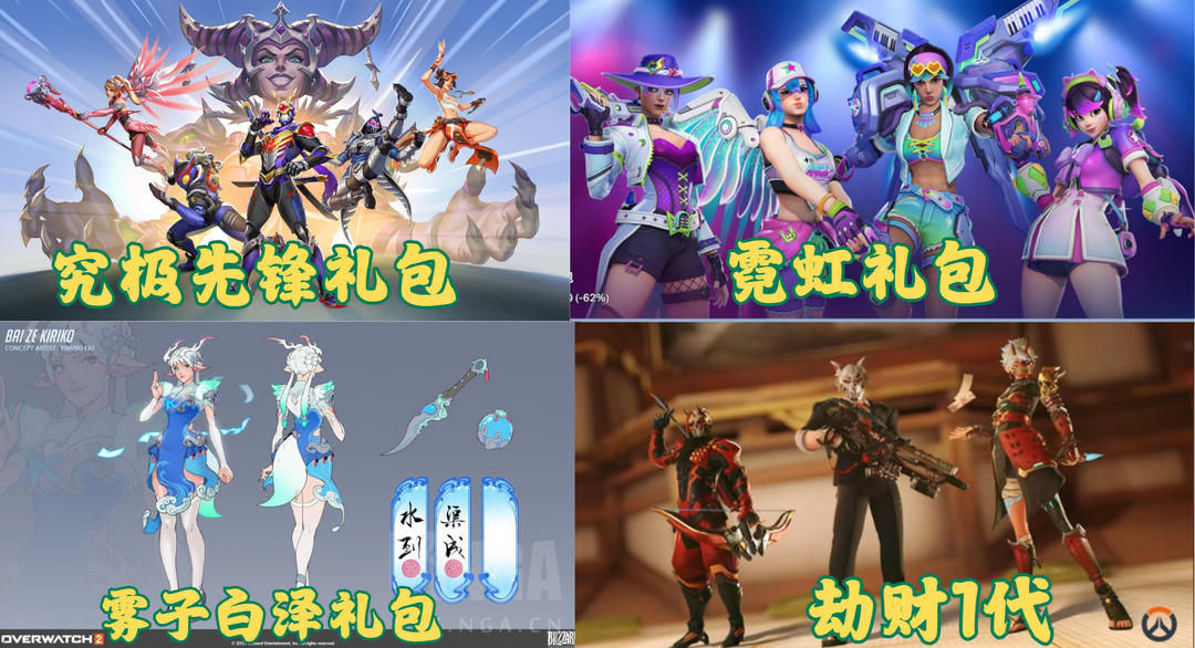 点击看大图