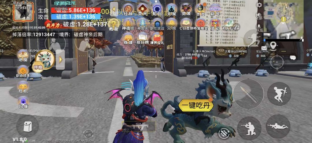 点击看大图