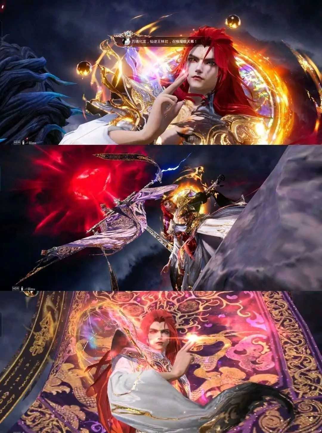 和平精英WeGame版租号