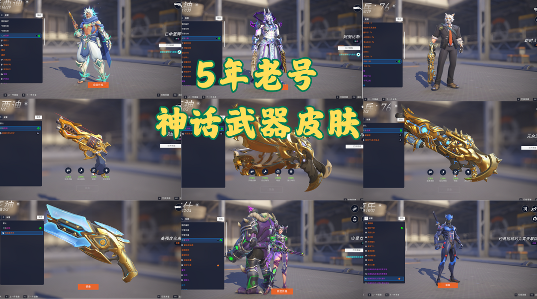 点击看大图