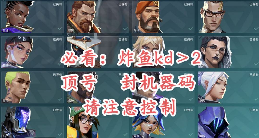 点击看大图