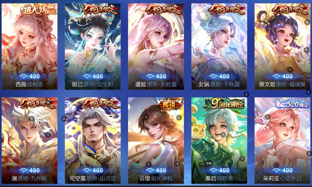 点击看大图