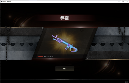 点击看大图