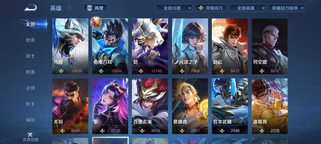 点击看大图