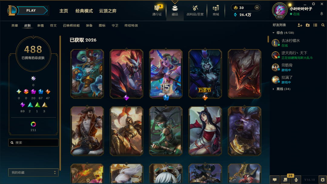 点击看大图