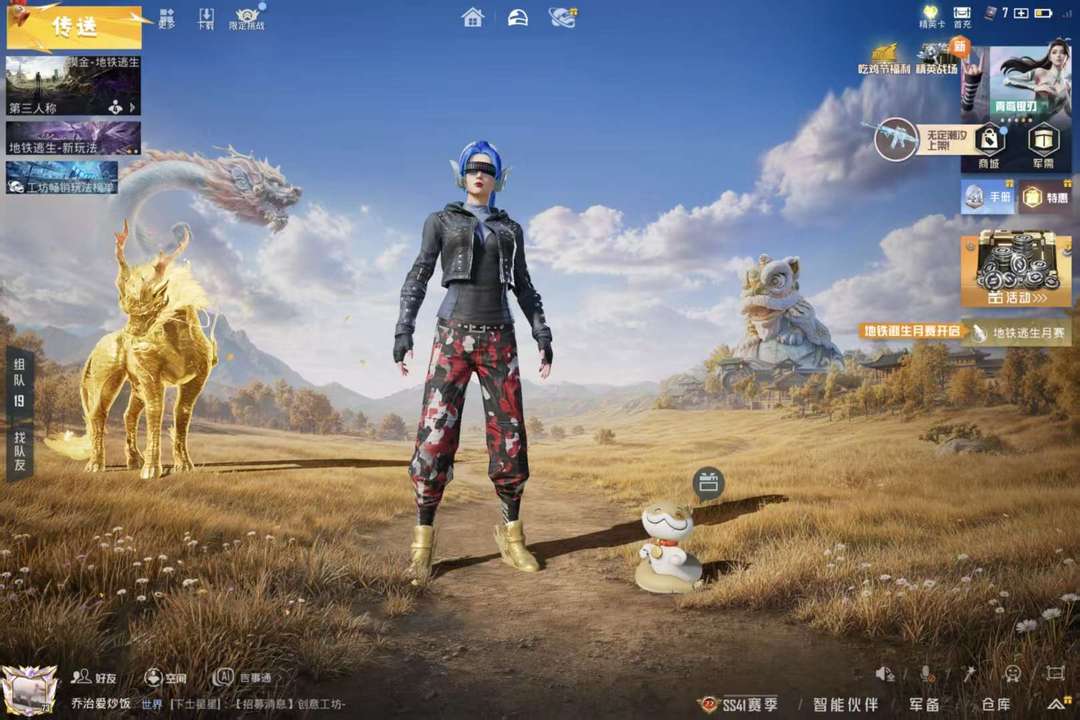 点击看大图