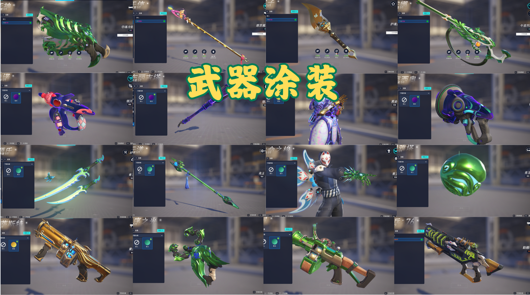 点击看大图