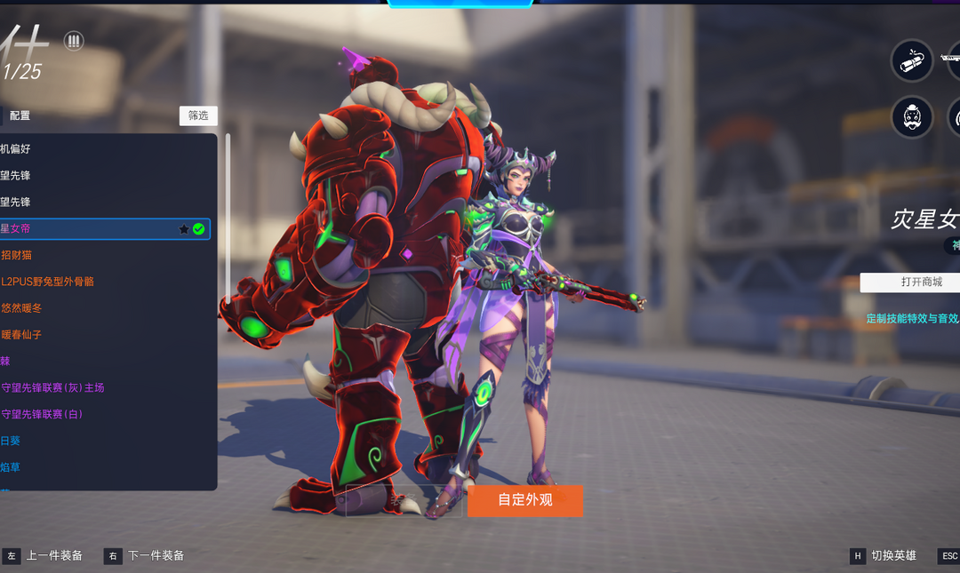 点击看大图
