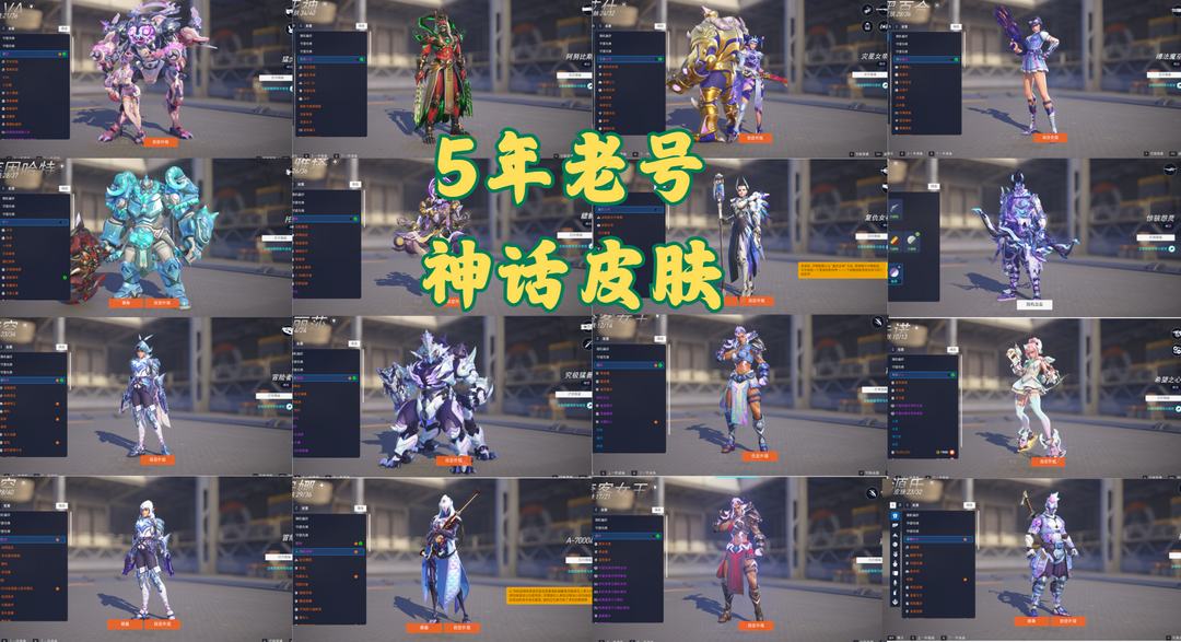 点击看大图