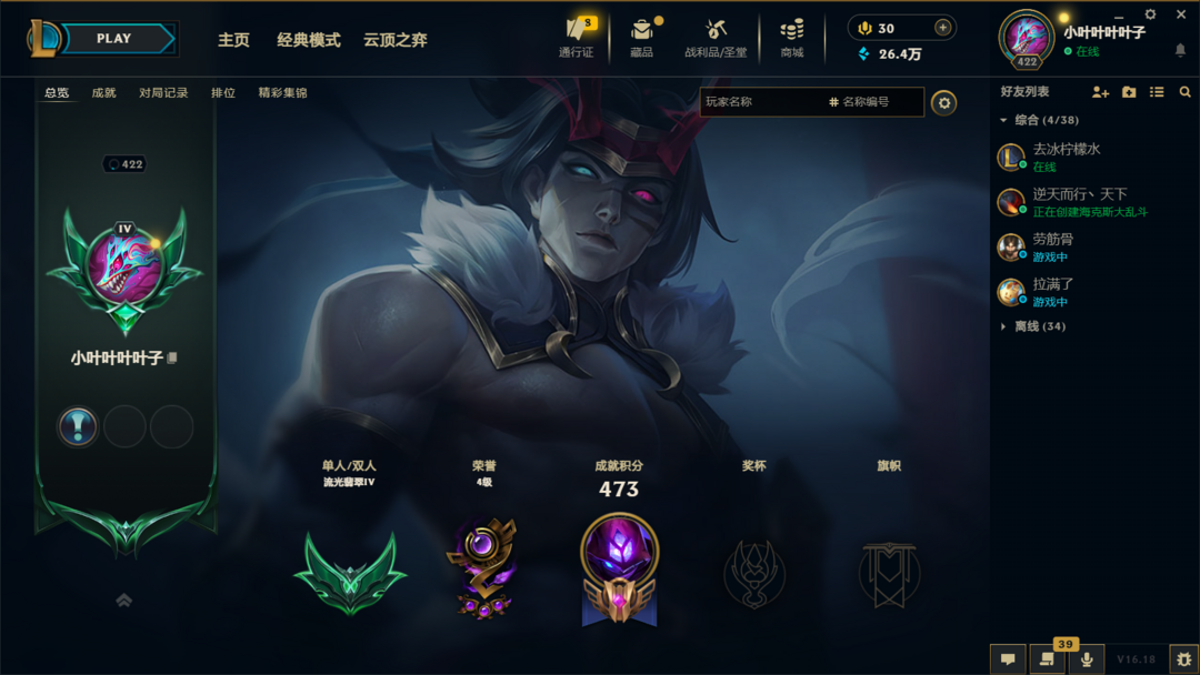 点击看大图