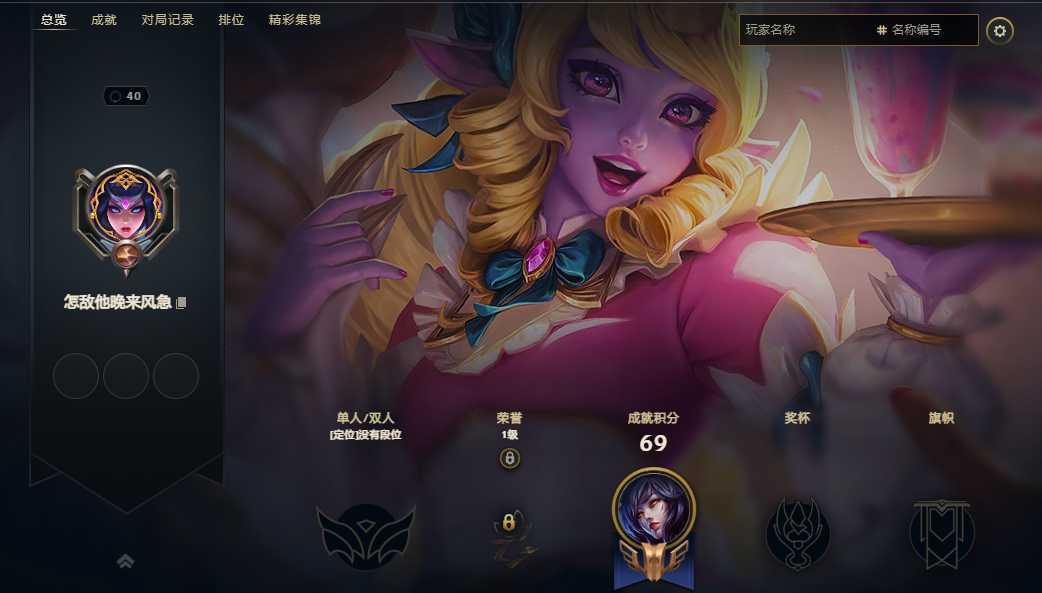 点击看大图